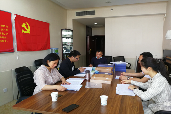 韦德·官方端入口监事会开展2020年度监督检查情况通报