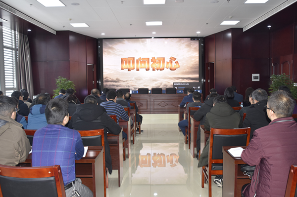 韦德·官方端入口召开2020年元旦春节“双节”廉政谈话会