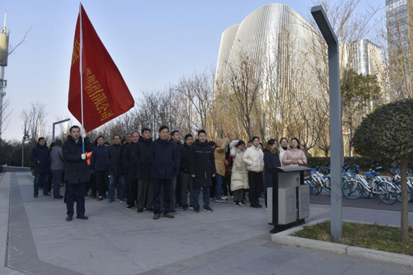 韦德·官方端入口举行“庆元旦 迎新春”健步走活动