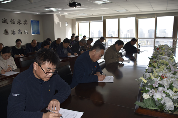 韦德·官方端入口组织党员干部进行主题教育应知应会知识测试