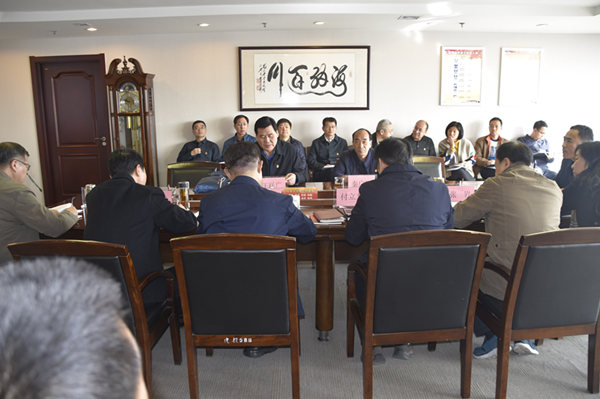 韦德·官方端入口党委理论学习中心组召开“廉洁自律”专题集中学习研讨会议