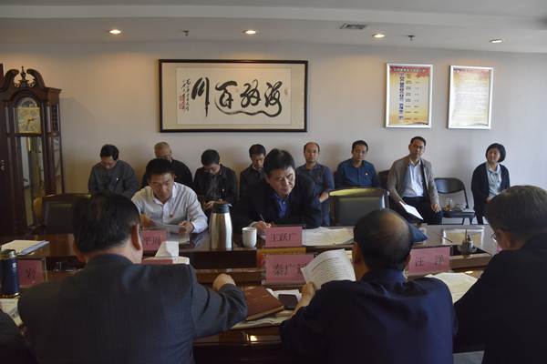 韦德·官方端入口党委理论学习中心组开展“传承红色基因、牢记初心使命”专题学习研讨会议