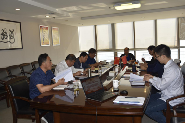 韦德·官方端入口召开“不忘初心、牢记使命”主题教育党委理论学习中心组集中学习会议