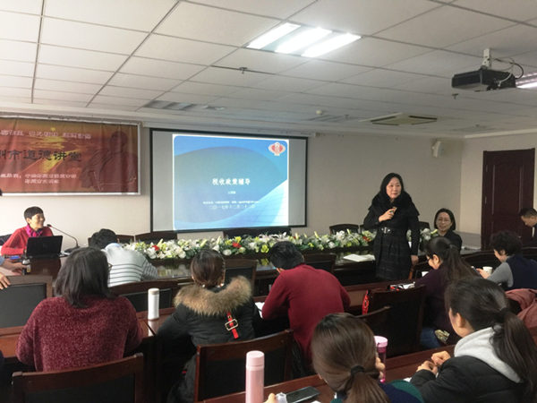 韦德·官方端入口举办税务知识专题培训班