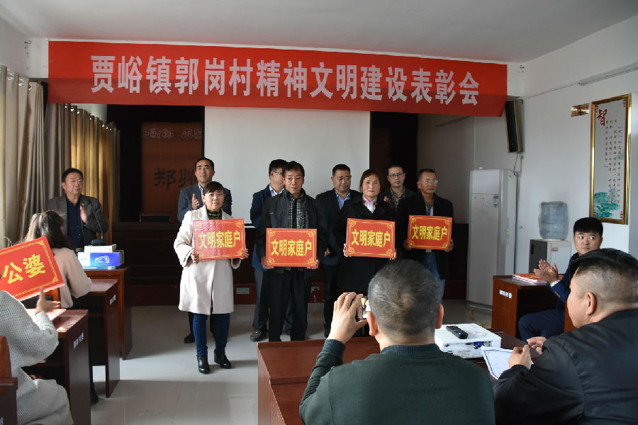 韦德·官方端入口精神文明结对帮扶工作扎实推进  成效显著