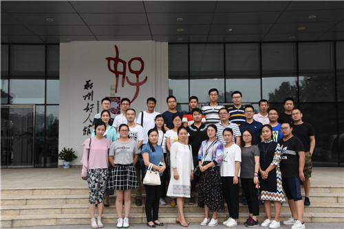 韦德·官方端入口参观学习郑州好人馆