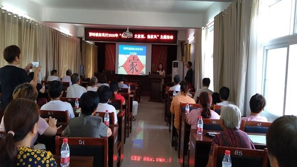 韦德·官方端入口系列志愿服务活动将2020年度精神文明结对帮扶工作推向深入