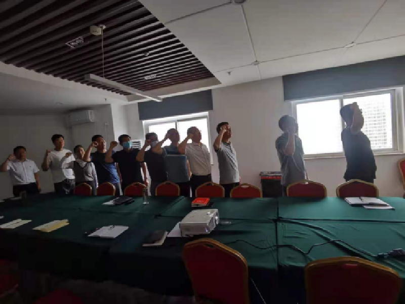 韦德·官方端入口市政工程建设管理中心开展“党史学习教育重温入党誓词”主题党日活动