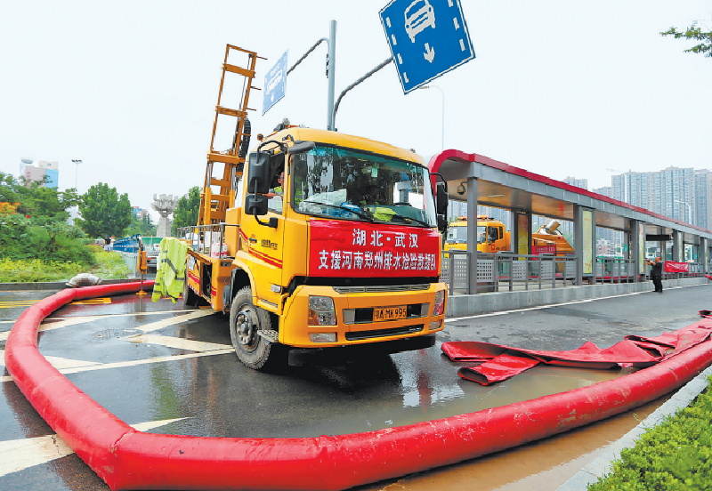 1627374333443248.png 图片5.png