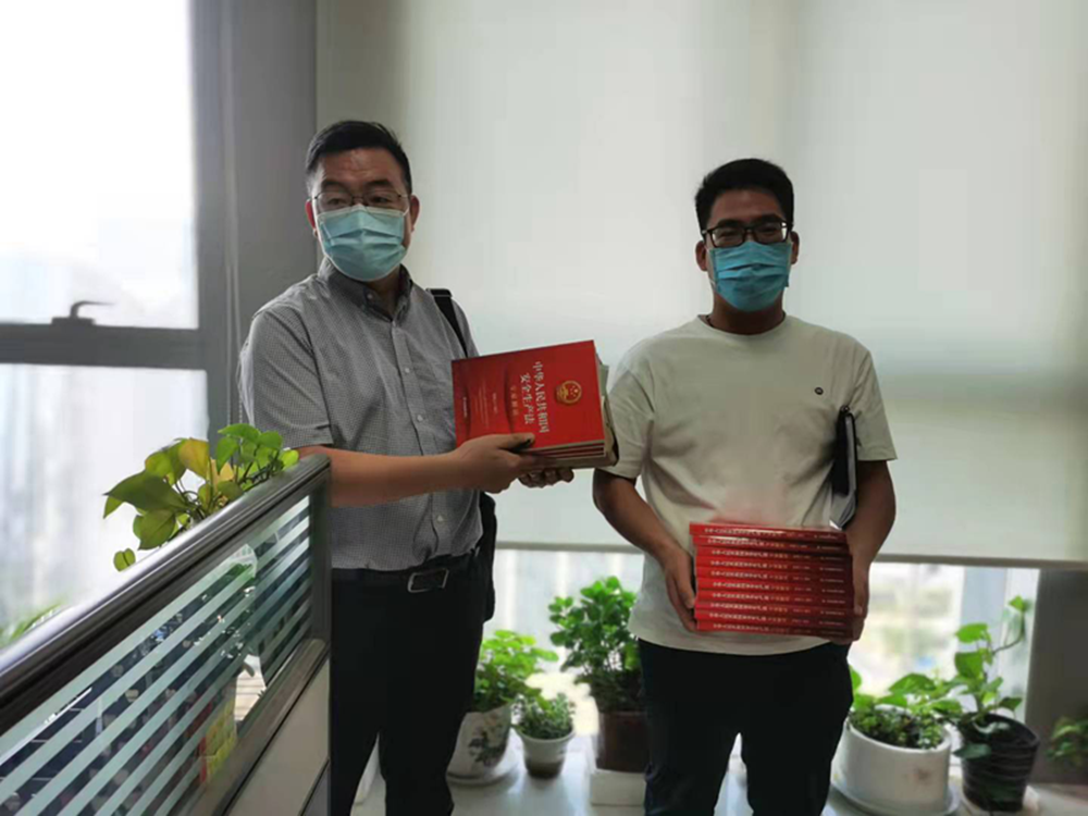 韦德·官方端入口组织开展新《安全生产法》系列宣贯活动