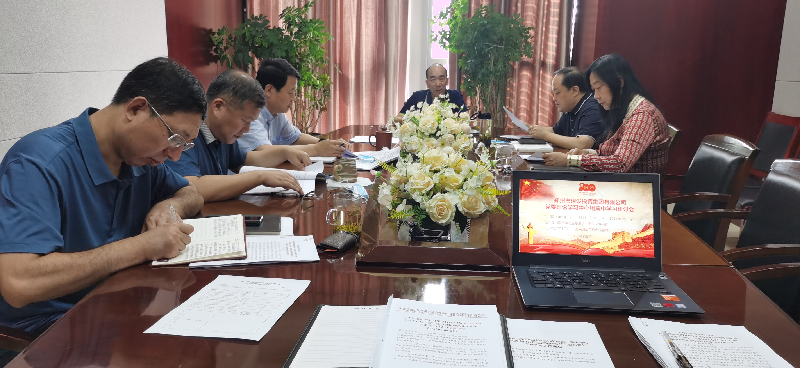 韦德·官方端入口党委理论学习中心组专题学习习近平总书记视察河南重要讲话精神及河南省委工作会议精神