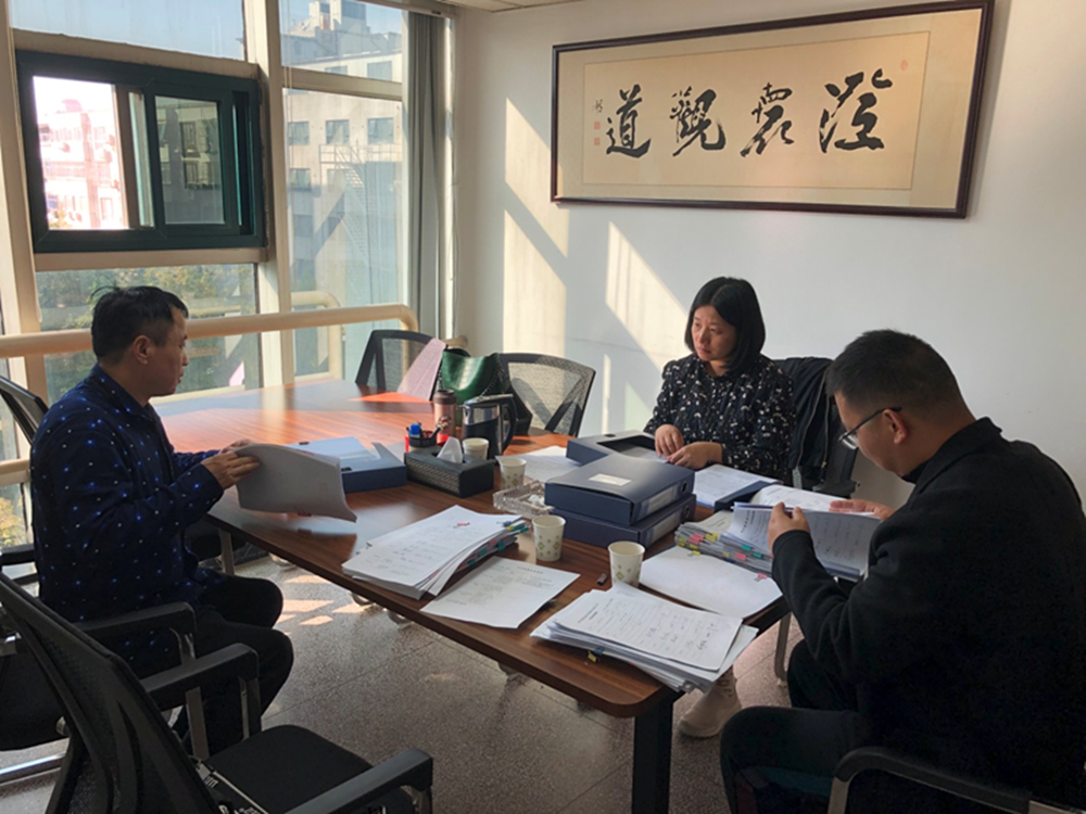 韦德·官方端入口监事会开展合同监督检查情况通报