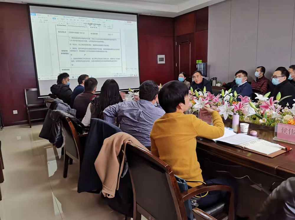 韦德·官方端入口举行房建项目7.20暴雨专家咨询会