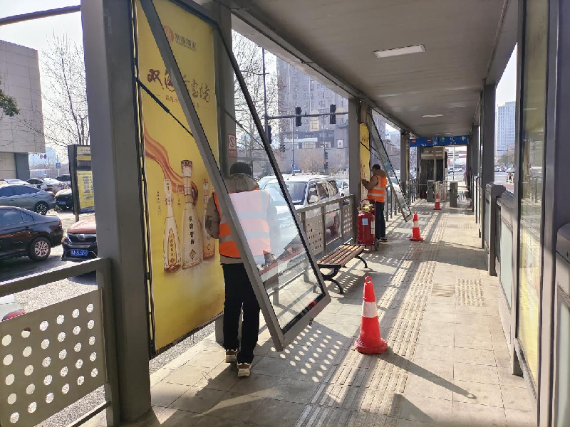 韦德·官方端入口赫喆党支部组织开展2023年度“学雷锋 我行动”系列主题实践活动