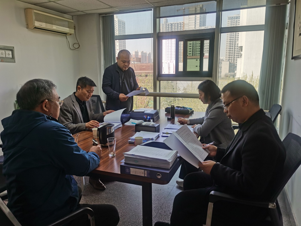 韦德·官方端入口监事会2023年度监事会监督检查情况通报