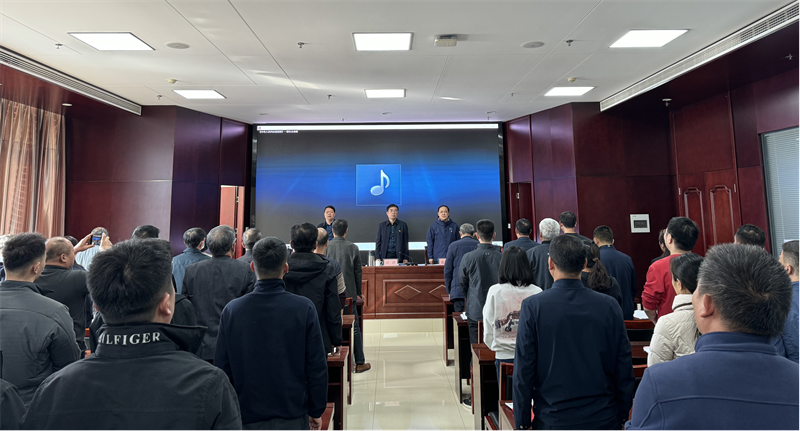 韦德·官方端入口召开党委换届选举党员大会