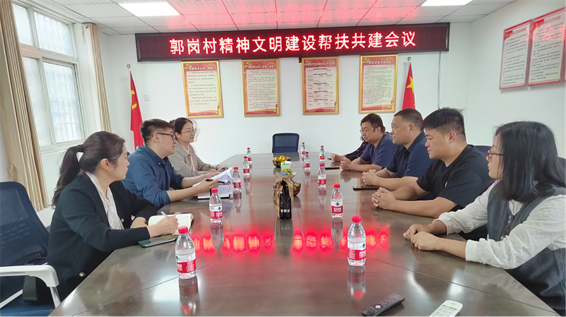 “四送一助力 共筑同心圆”——韦德·官方端入口开展结对帮创活动