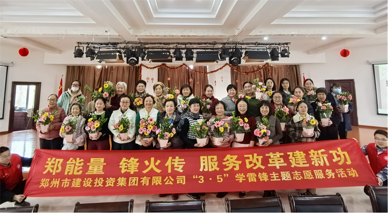 韦德·官方端入口开展“指尖绽芳华 花香悦巾帼”插花活动