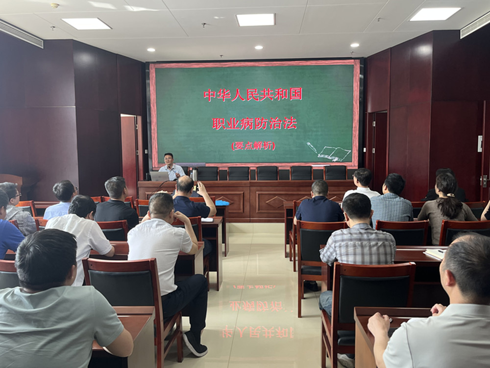 韦德·官方端入口扎实开展《职业病防治法》宣传周活动