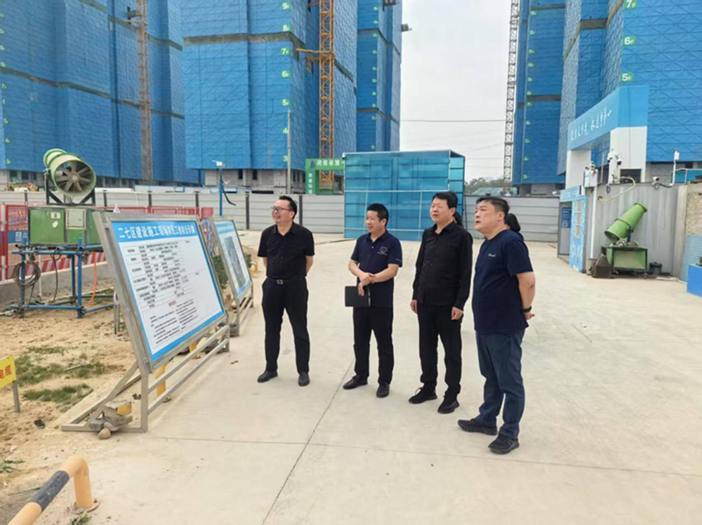 韦德·官方端入口党委委员、副总经理代璐到郑州中鼎置业有限公司调研成本合约及财务工作