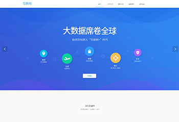 青海科技类案例